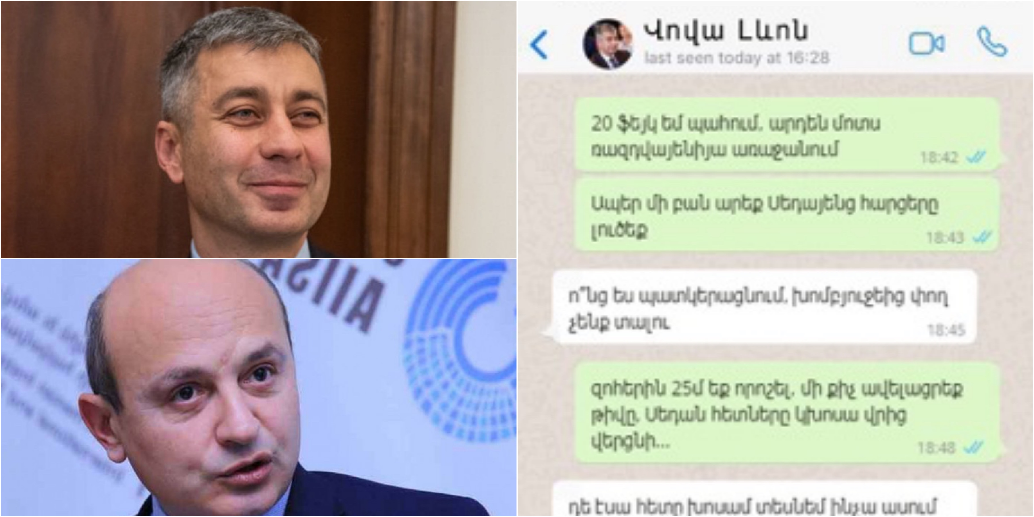 article-image